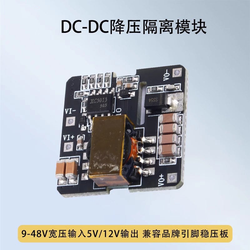 Xc7010 Isolated Dc Power Supply Module 18-70V Wide Voltage Input 5V12V15V24V Output 10W Step-Down Power Supply - Image 2